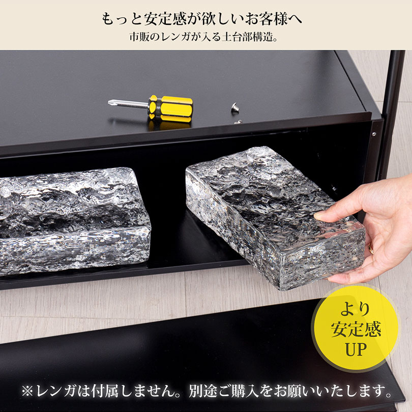 ポストスタンド ポスト 置き型 壁掛け 穴あけ不要 組立簡単 メール