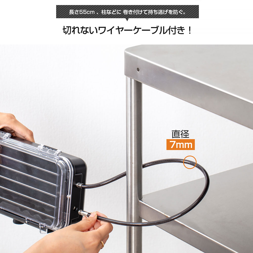 セキュリティボックス クリア 貴重品ボックス ダイヤル式 キーボックス