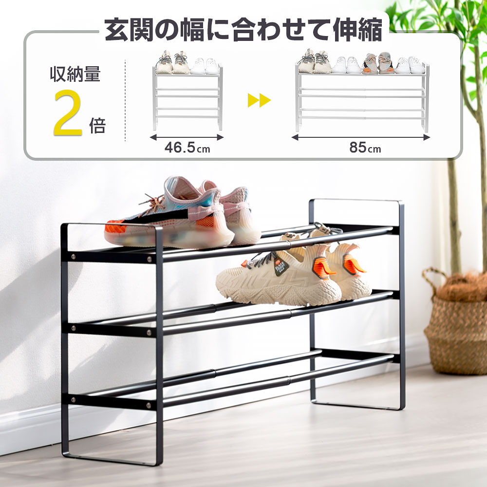 シューズラック Amazon.co.jp: 折りたたみ式シューズラック、竹製縦型シューズ