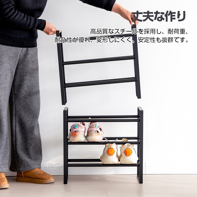 ハンドメイド　靴収納棚　シューズラック HAGiHARA（萩原） シューズラック オープンタイプ 可動棚9段 幅65cm 高