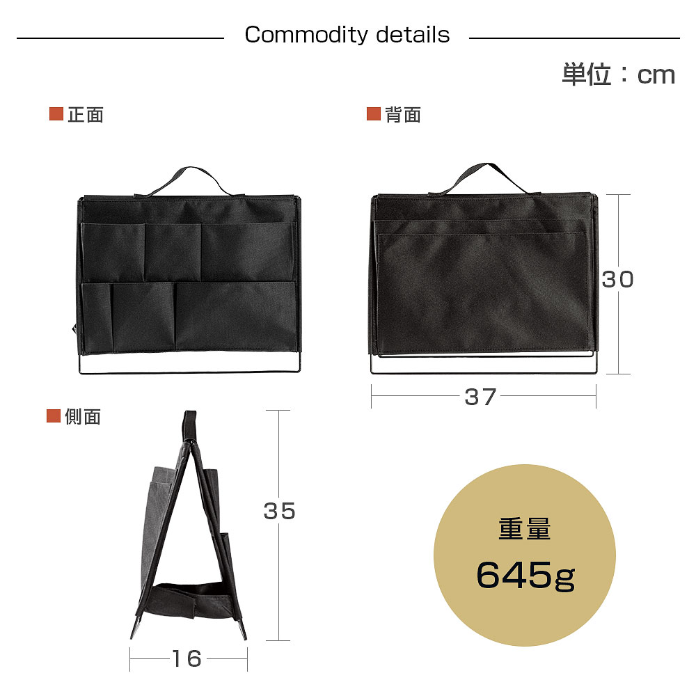 収納スタンド ツールスタンド 立式 手提げ オフィス収納ラック ツール