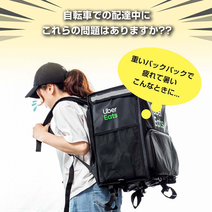 新型】自転車ラック フィックスキャッチ 自転車用サブキャリア