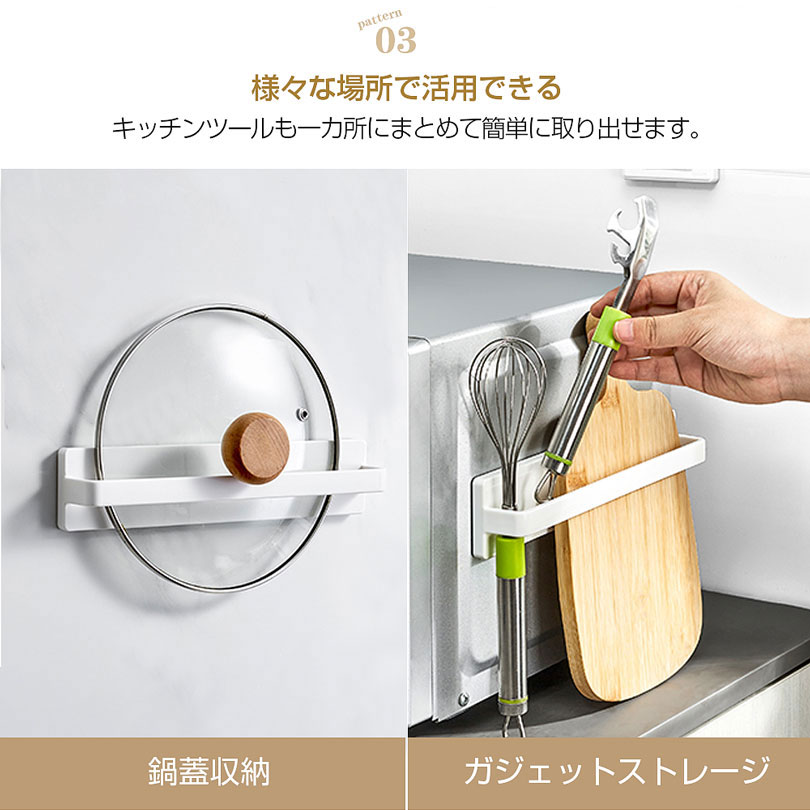 マニーローズポショワール　引き出しシェルフタオルハンガー TOWER（タワー） キッチンシンク下収納扉タオルハンガー