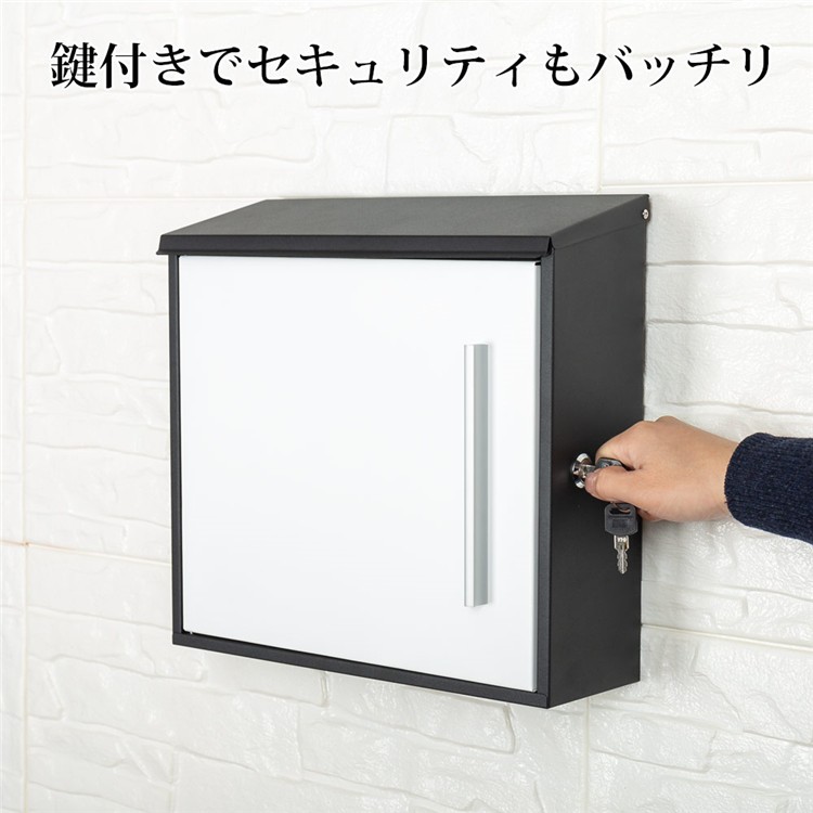 未使用⭐︎壁掛け郵便ポスト⭐︎メールボックス鍵付き 郵便受け 壁付け ポスト 壁掛け メールボックス 鍵付き 郵便ポスト