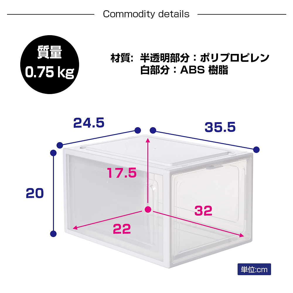 シューズボックス スニーカーボックス 3個セット プラスチック