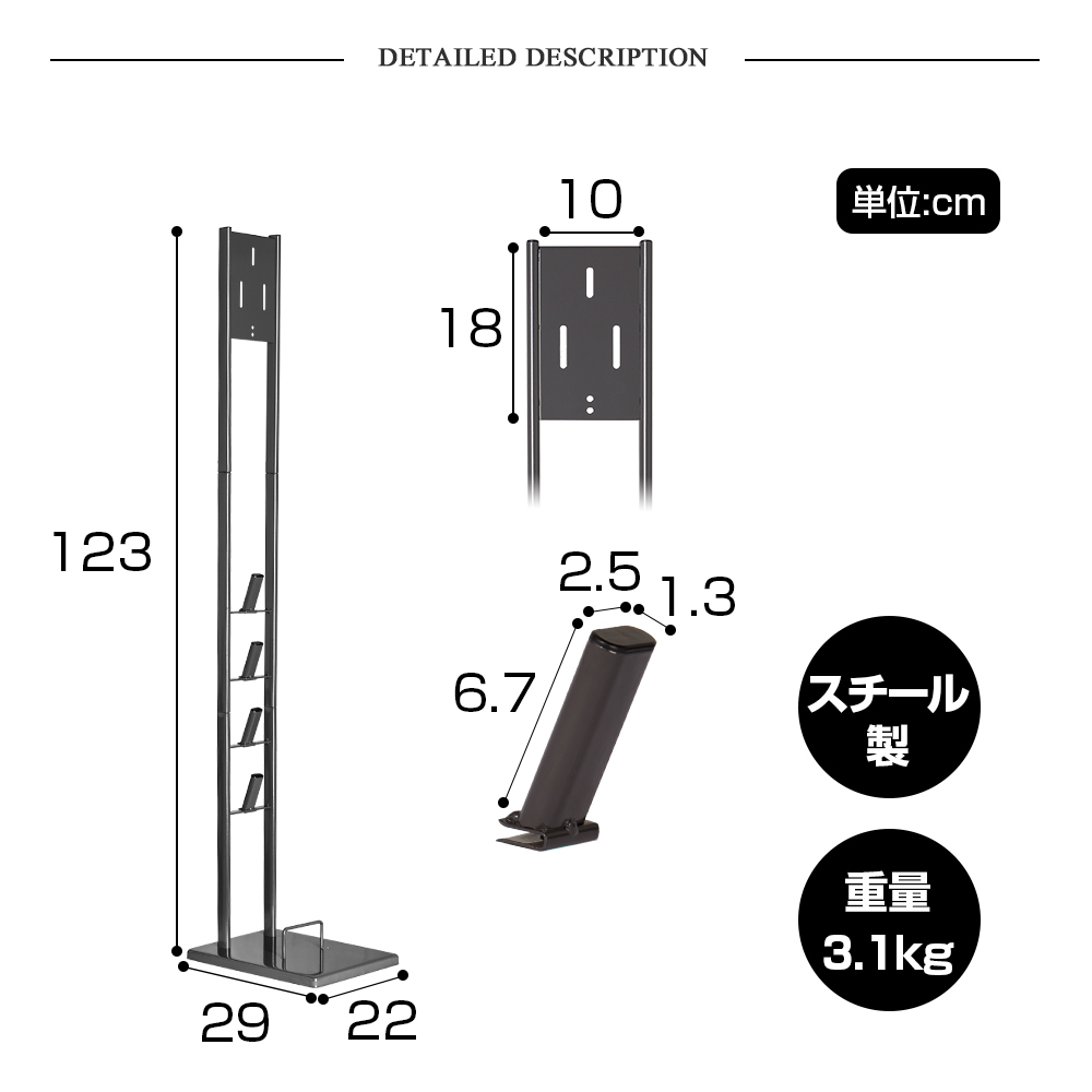 ダイソン スタンド 掃除機スタンド V15 V12 V11 V10 V8 V7 slim V6 スリム コードレス クリーナースタンド 充電スタンド  壁掛け収納 壁寄せ 掃除機立て スチール