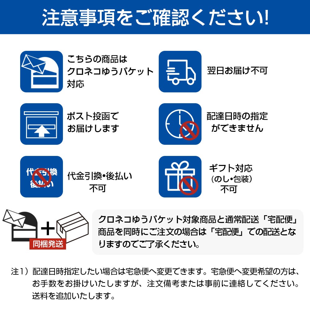 スマホクーラーJS40