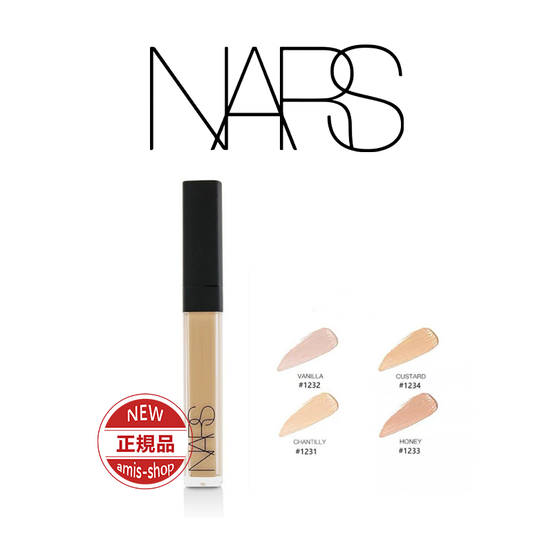 NARS ナーズ ラディアント クリーミー コンシーラー 6ml #1232 #1234 #1231 #1233 正規品 送料無料 誕生日 化粧品 彼女 ギフト 母の日｜amis-shop2023