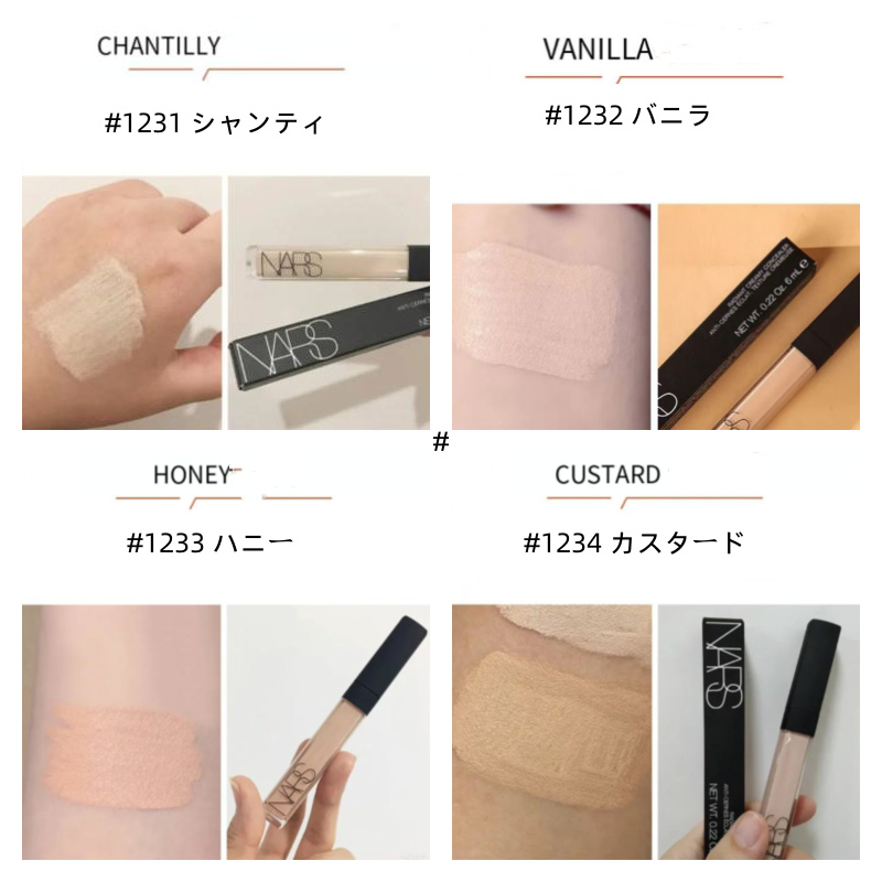 NARS ナーズ ラディアント クリーミー コンシーラー 6ml #1232 #1234 #1231 #1233 正規品 送料無料 誕生日 化粧品 彼女 ギフト 母の日｜amis-shop2023｜07