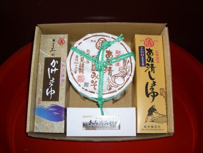 詰め合わせギフトセット