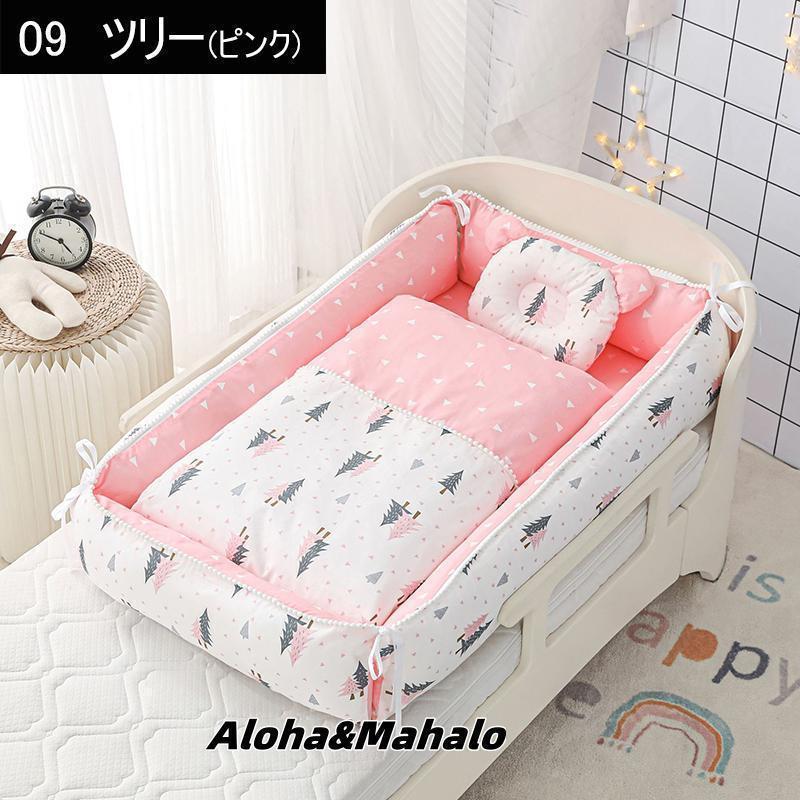 ベビーベッド 添い寝 ピンク Amazon.co.jp: Maydolly（メイドリ）折畳可能なコンパクトのベビー