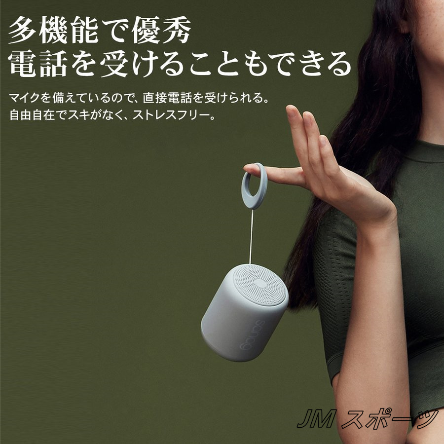 高級感 Bluetooth スピーカー ブルートゥース ワイヤレス おしゃれ IPX5 防水 IP4 防塵 高音質 大音量 マイク 通話 コンパクト 北欧 5.0 - www.voltaredondaimoveis.com.br 高級感 Bluetooth スピーカー ブルートゥース ワイヤレス おしゃれ IPX5 防水 IP4 防塵 高音質 大音量 マイク 通話 コンパクト 北欧 5.0 - www.voltaredondaimoveis.com.br