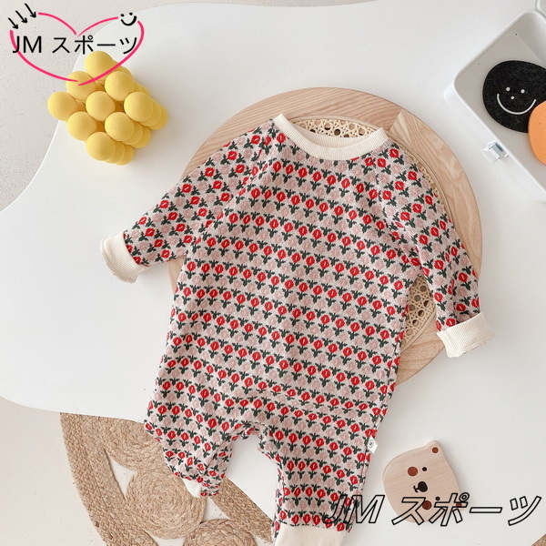 ロンパース 70 新生児 春 おしゃれ 安い オーバーオール ベビー 毛糸 子供服 男の子 ベビー服80 冬 女の子 赤ちゃん 出産祝い プレゼント 春夏秋冬 開店記念セール 秋服 90長袖