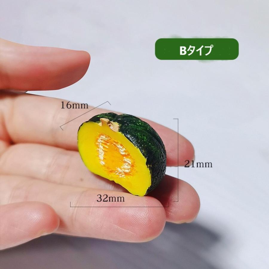 ミニチュアドールハウス 野菜 かぼちゃん ドールハウス野菜