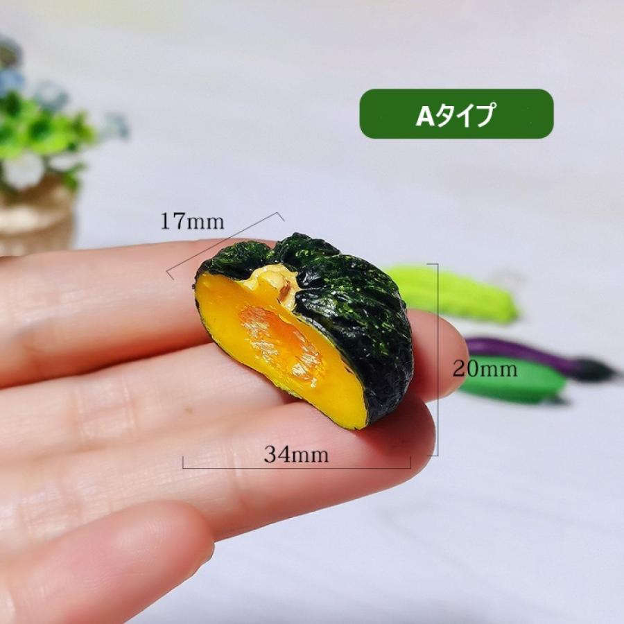 ミニチュアドールハウス 野菜 かぼちゃん ドールハウス野菜
