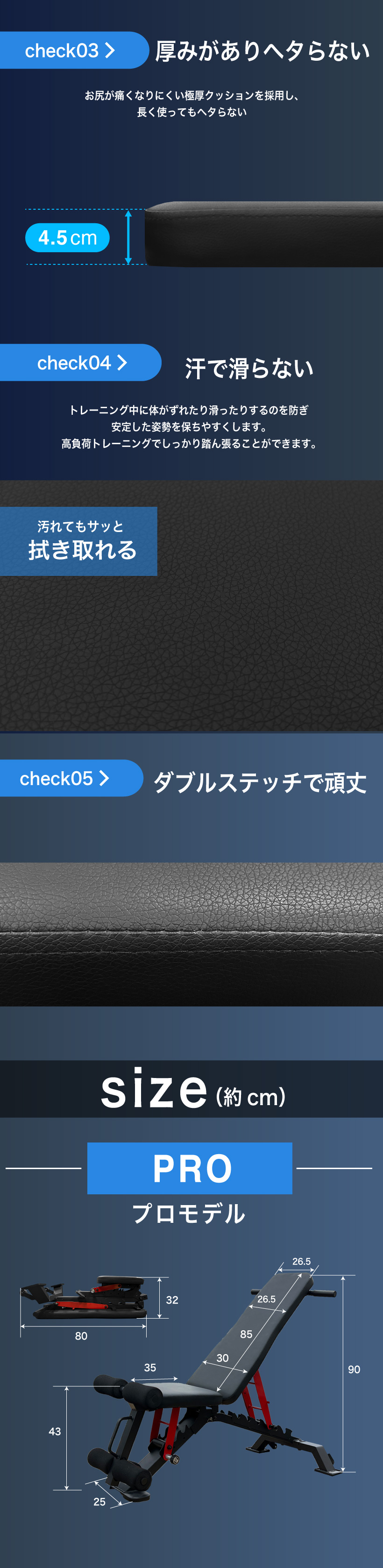 MANSUN U トレーニングベンチ bk_52546dd5-5130-45fe-a136-