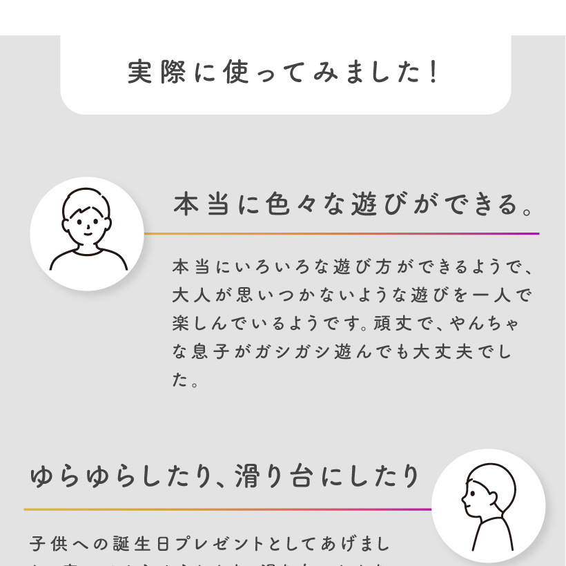 ☆期間限定価格 11/1まで☆ バランスボード 子供 子供用 大人用 体幹 トレーニング 室内遊び おすすめ こども 遊具 フィットネス ヨガ  ダイエット 室内運動 :BW-BLB01:YouTen Yahoo!ショッピング店 - 通販 - Yahoo!ショッピング