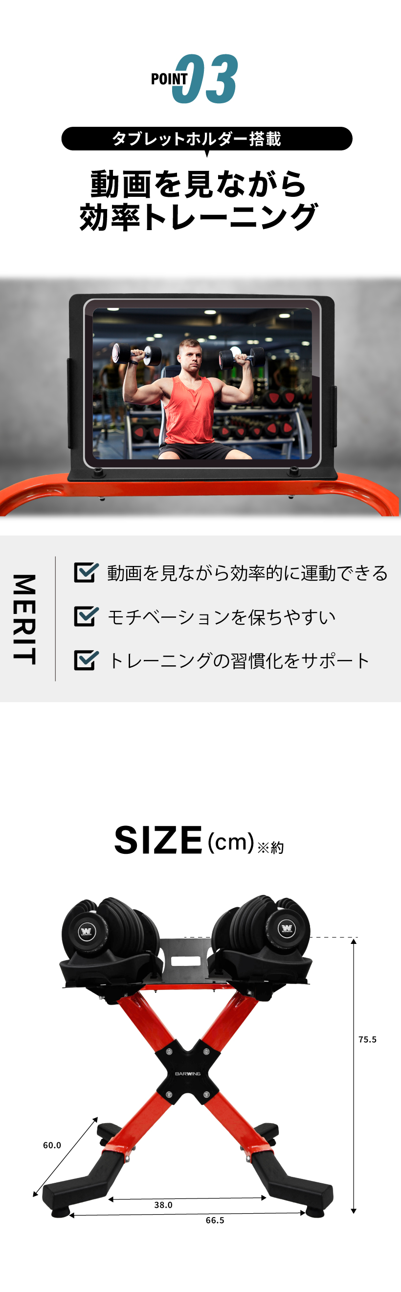 YouTen ☆期間限定価格 7/1まで☆ ダンベルスタンド スマホスタンド