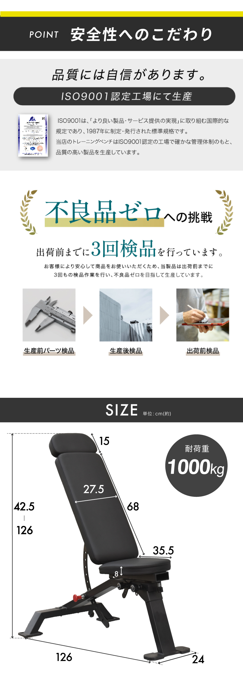 YouTen トレーニングベンチ インクラインベンチ フラットベンチ