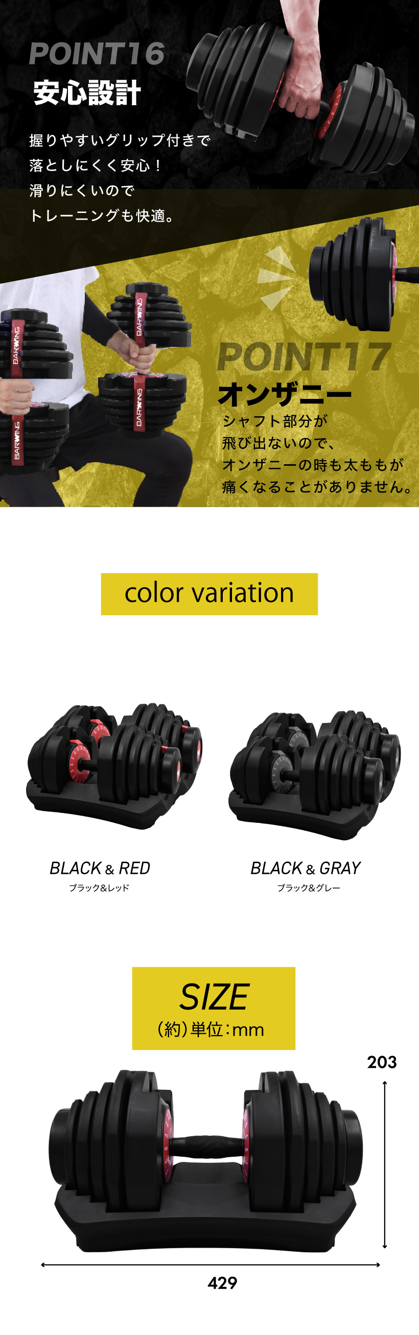 YouTen 可変式ダンベル 40kg 2個セットウエイト 重量調節