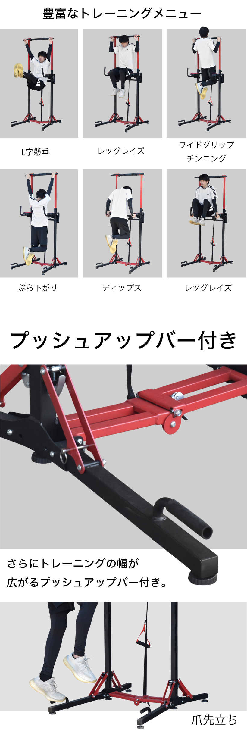 2023年新登場モデル】 折りたたみ ぶら下がり健康器 折り畳み