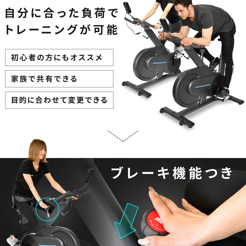 バナーここ ★1年保証★ 耐荷重 150キロ YouTen PayPayモール店 - 通販 - PayPayモール スピンバイク 無段階摩擦負荷ルームバイク エアロ バイクビクス フィットネスバイク 静音 となります