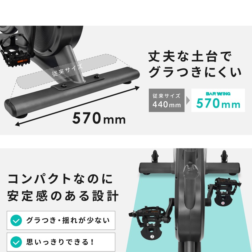 バナーここ ★1年保証★ 耐荷重 150キロ YouTen PayPayモール店 - 通販 - PayPayモール スピンバイク 無段階摩擦負荷ルームバイク エアロ バイクビクス フィットネスバイク 静音 となります