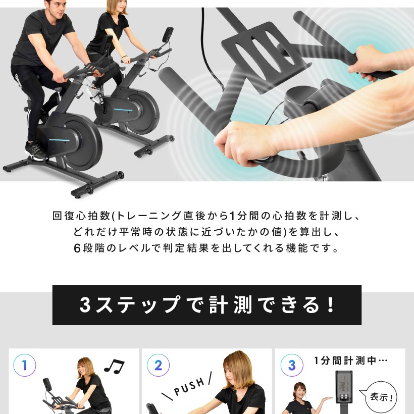 バナーここ ★1年保証★ 耐荷重 150キロ YouTen PayPayモール店 - 通販 - PayPayモール スピンバイク 無段階摩擦負荷ルームバイク エアロ バイクビクス フィットネスバイク 静音 となります