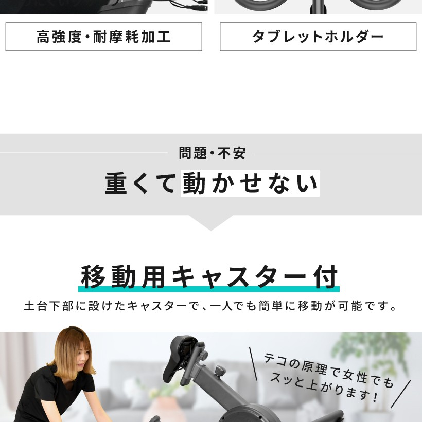 バナーここ ★1年保証★ 耐荷重 150キロ YouTen PayPayモール店 - 通販 - PayPayモール スピンバイク 無段階摩擦負荷ルームバイク エアロ バイクビクス フィットネスバイク 静音 となります