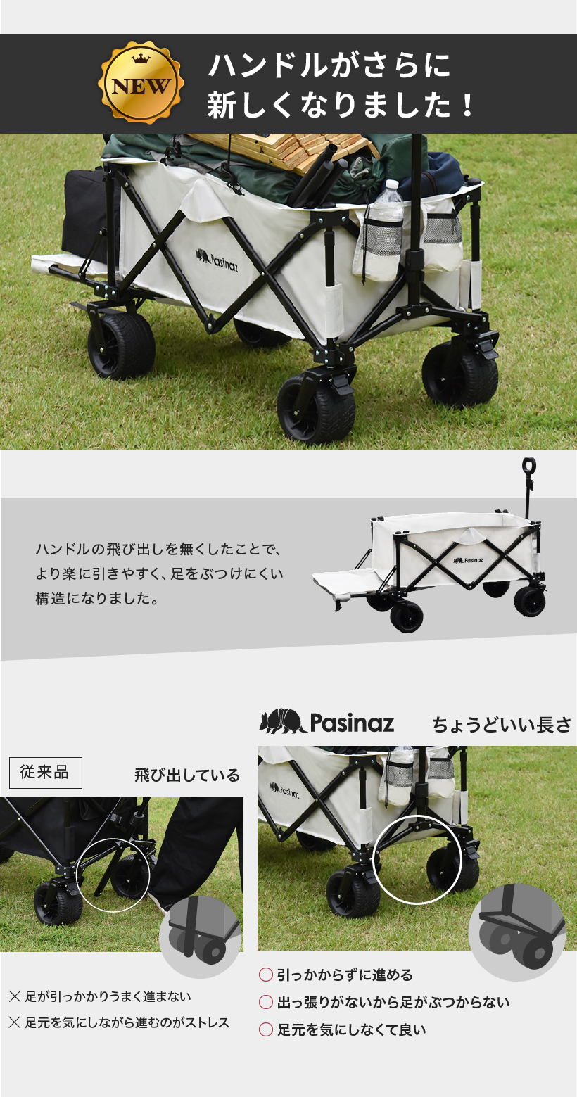 200L 耐荷重220kg キャリーワゴン 未使用品 - バーベキュー・調理用品