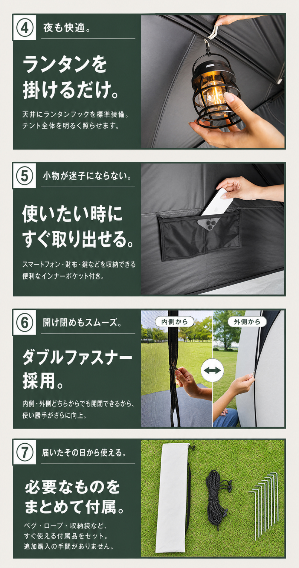 ☆期間限定価格 10/6まで☆ 【XLサイズ】Pasinaz ブラックコーティング