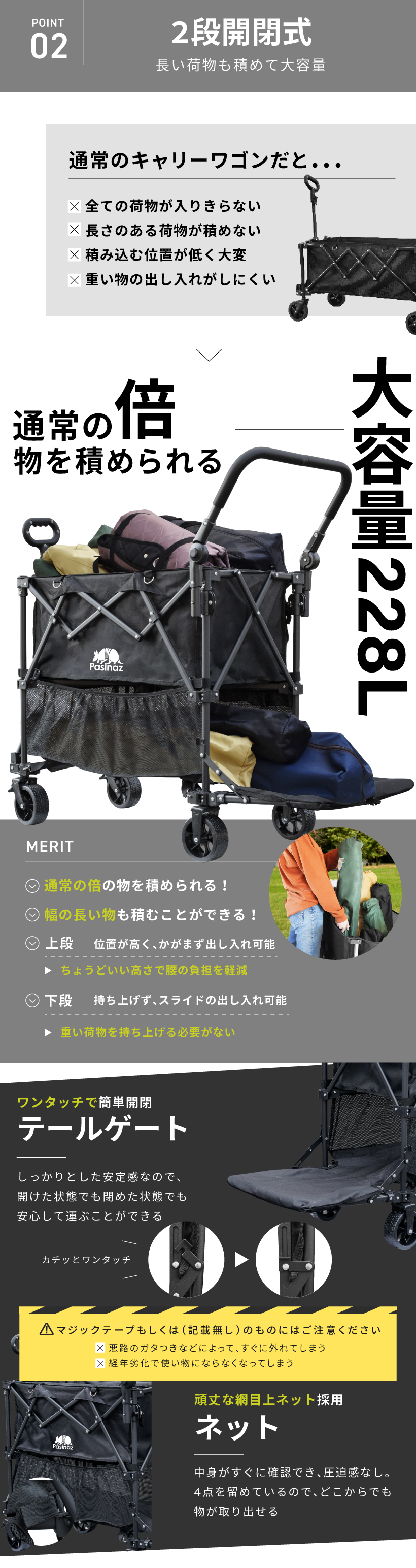 【新品未開封】アウトラン2 初回限定版 Yahoo!オークション - ポスター セガ/SEGA アウトラン2 OUT RUN