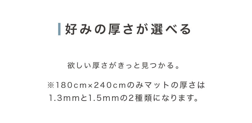 ☆期間限定価格 11/1まで☆ ダイニングマット 150cm×190cm 【厚さ 1.5mm 】 フロアマット クリアマット 透明マット  :YT-FM15M1915:YouTen Yahoo!ショッピング店 - 通販 - Yahoo!ショッピング