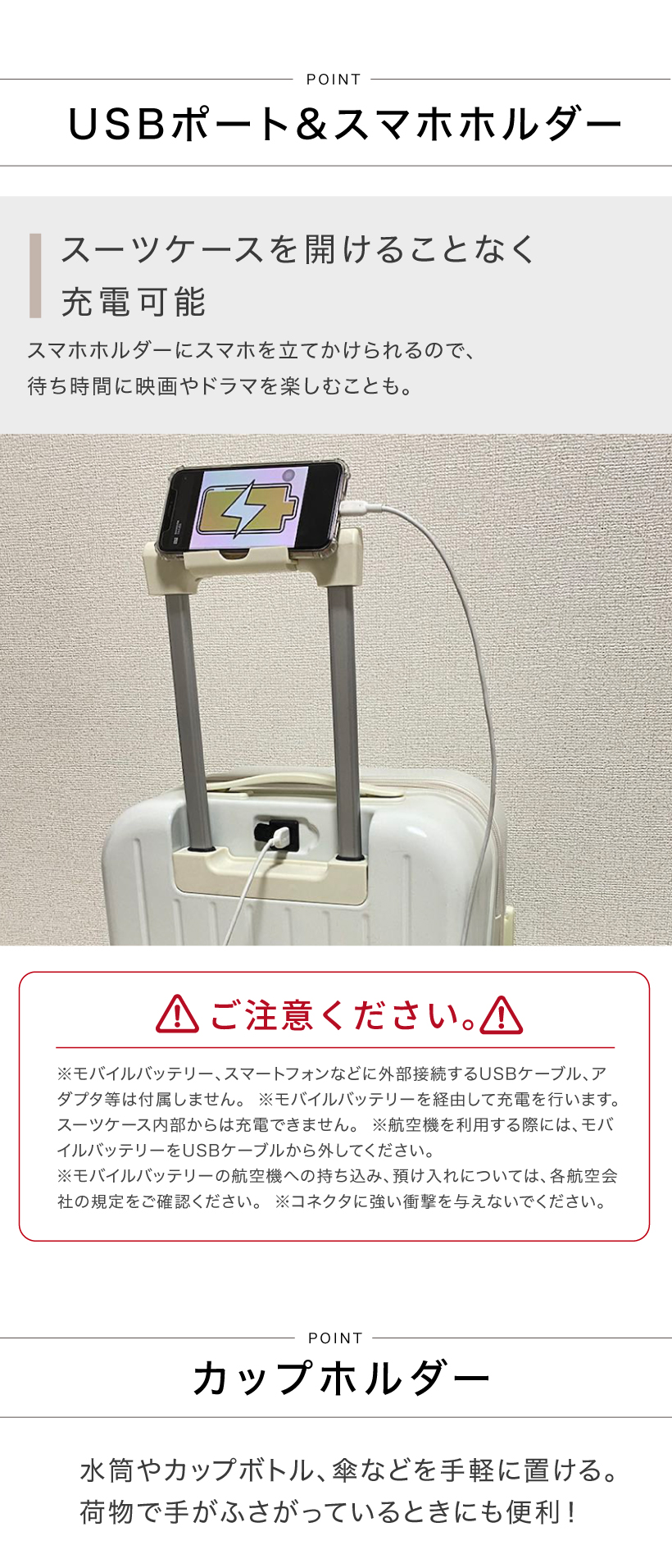 春夏新作 Ruota スーツケース YT-STC01-BK ホワイト 50L 旅行