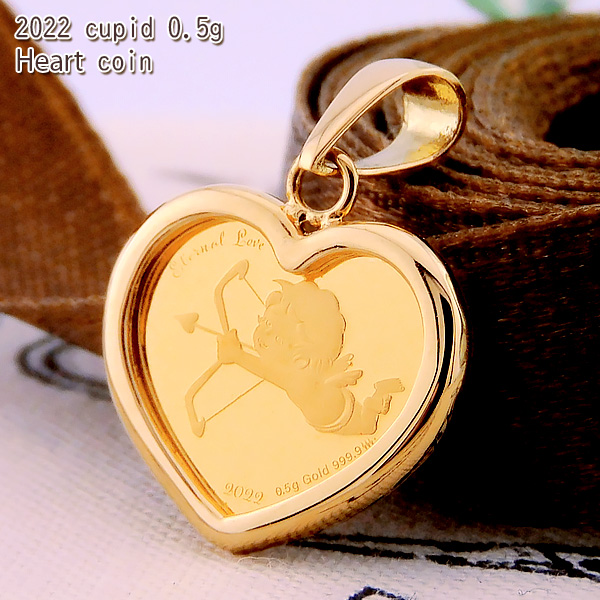 純金 0.5g キューピッド cupid ハート コイン 金貨 ペンダント