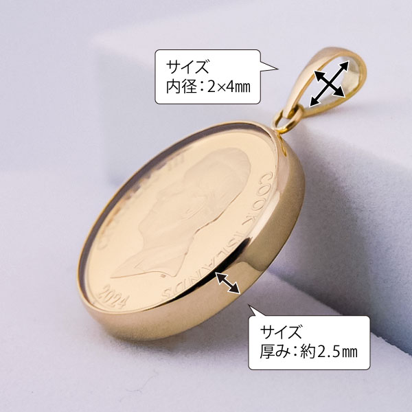 純金1/20オンス Dragon 龍 辰 ドラゴン コイン 金貨 ペンダントトップ