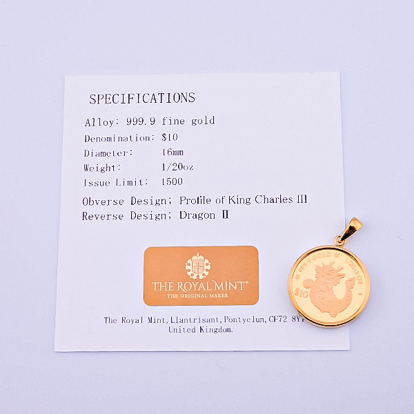 純金1/20オンス Dragon 龍 辰 ドラゴン コイン 金貨 ペンダント