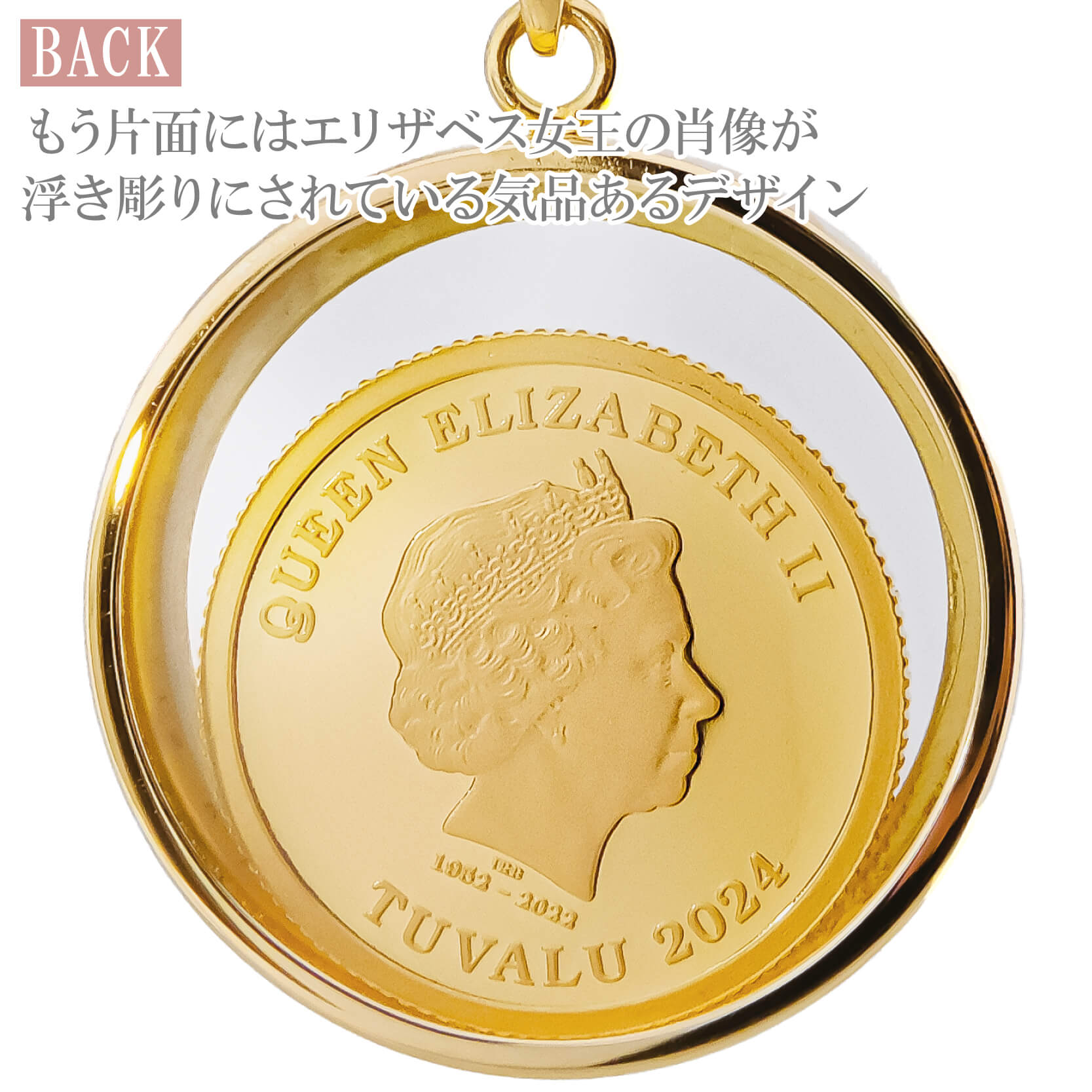 純金 1/25オンス Cat 猫 ロンドン ビックベン コイン 金貨 movin'coin