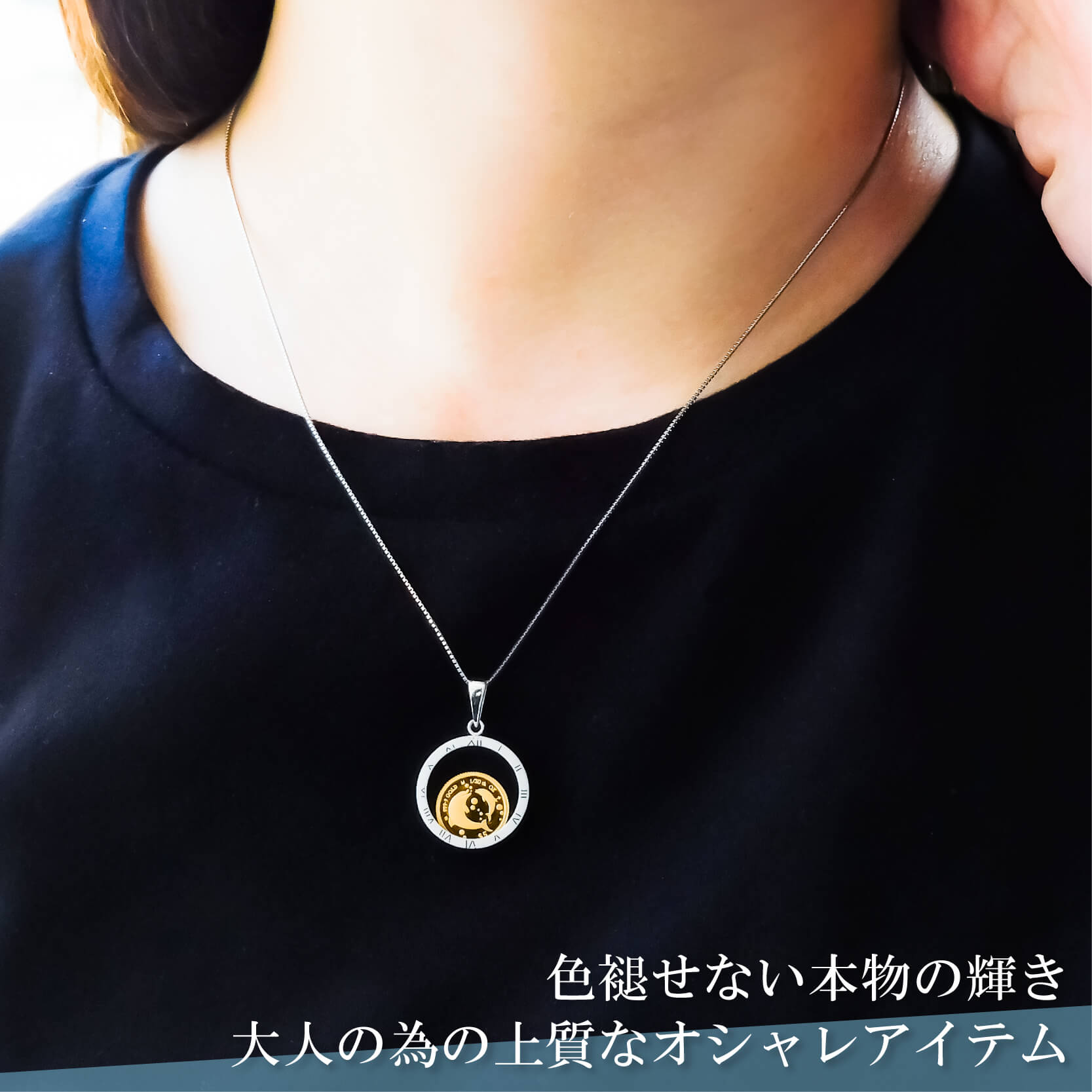 純金 1/30オンス Dolphin イルカ 親子 コイン 金貨 ペンダントトップ 2024年限定 movin' coin ペンダントトップ 2024年限定の画像