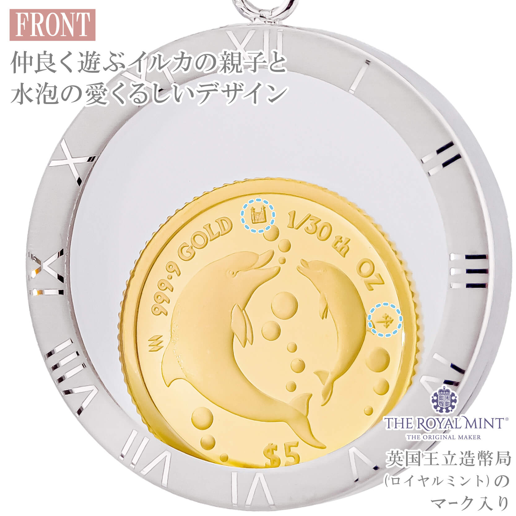 純金 1/30オンス Dolphin イルカ 親子 コイン 金貨 ペンダントトップ 2024年限定 movin' coin ペンダントトップ 2024年限定の画像
