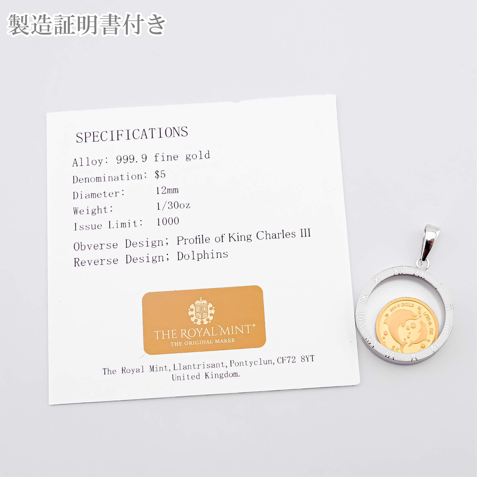 純金 1/30オンス Dolphin イルカ 親子 コイン 金貨 ペンダントトップ 2024年限定 movin' coin ペンダントトップ 2024年限定の画像