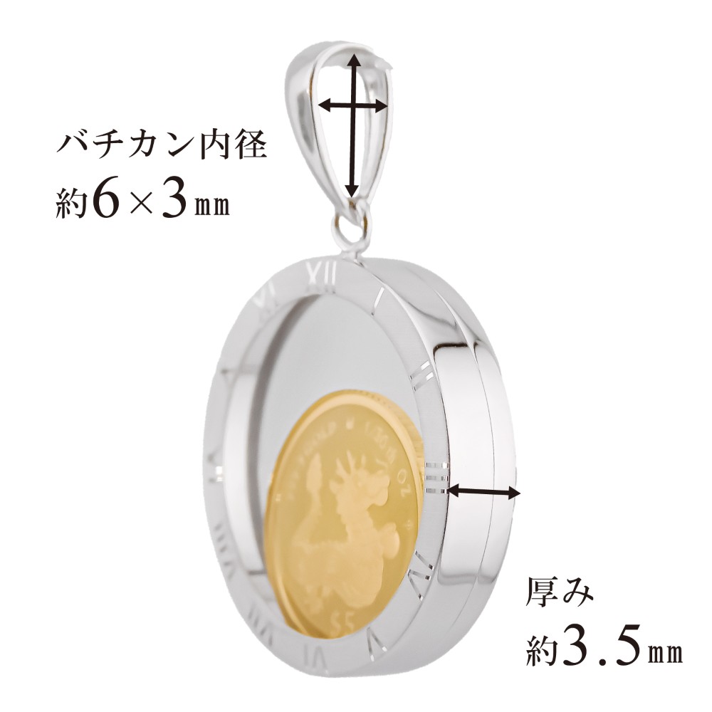 パンダ金貨 ペンダントのおすすめ人気商品一覧 通販 - Yahoo!ショッピング