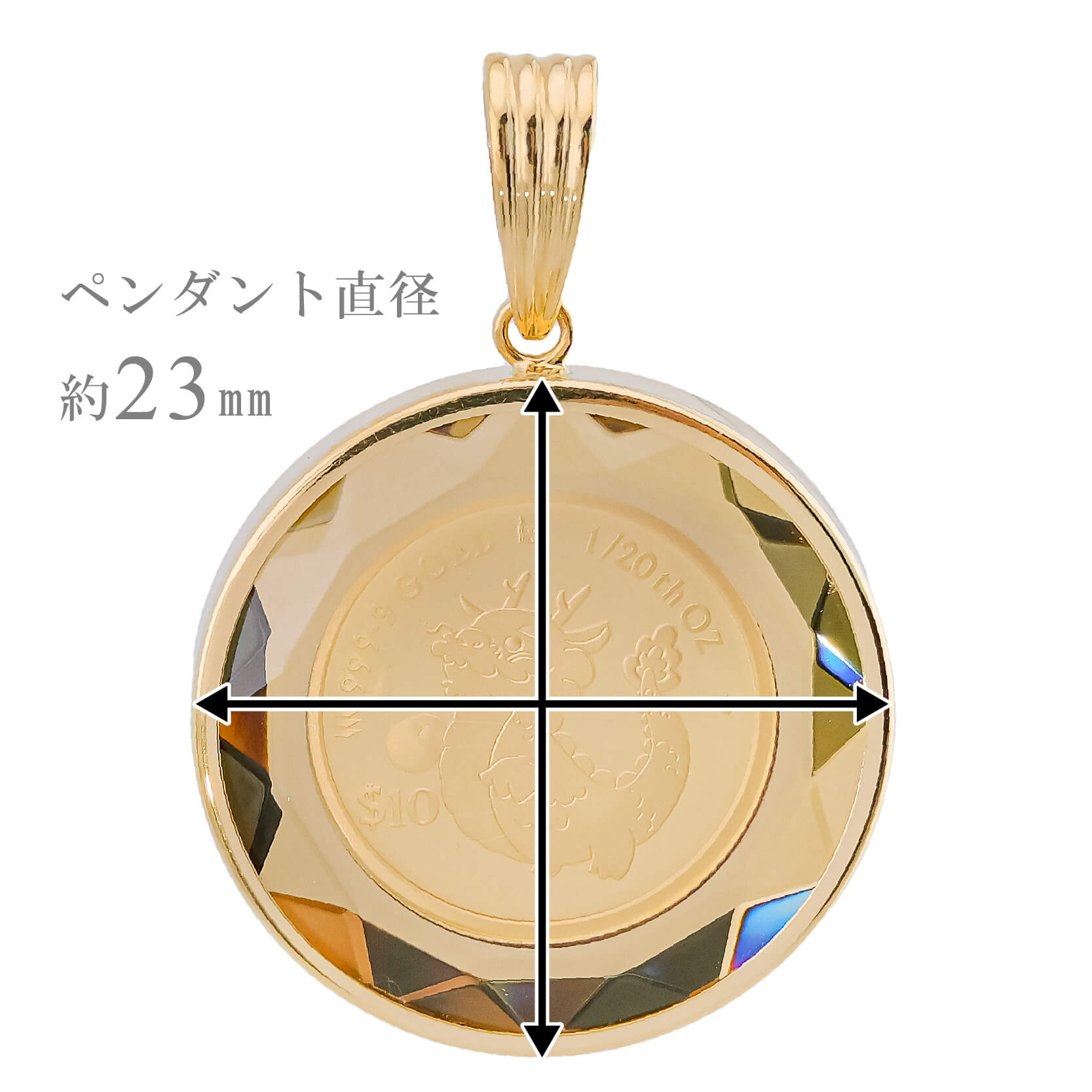 純金 1/20オンス Dragon 龍 辰 ドラゴン コイン 金貨 ペンダントトップ 2024年限定  1100年の歴史ある英国王立造幣局製造品質保証書付 両面保護カットガラス : アミラトーレ・Ammiratore - 通販 - Yahoo!ショッピング