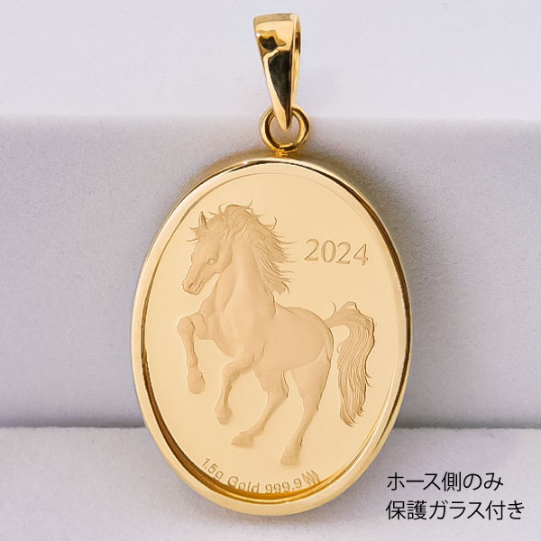 古代ギリシャ 両面フェストス·ディスク オーバル ペンダントトップ 古代ギリシャ 両面フェストス·ディスク オーバル ペンダントトップ