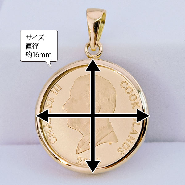 純金1/20オンス 獅子 Lion ライオン コイン 金貨 ペンダントトップ