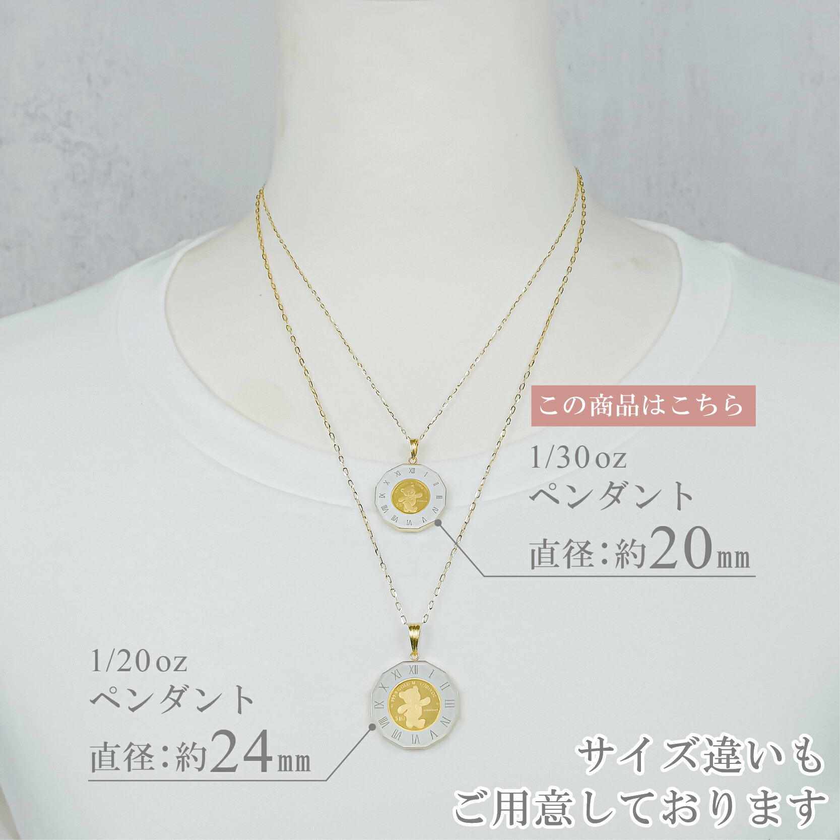 テディベア コインの商品一覧 通販 - Yahoo!ショッピング テディベア コインの商品一覧 通販 - Yahoo!ショッピング