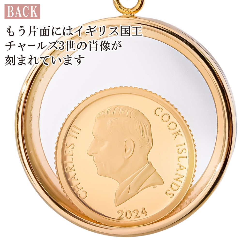 純金 1/30オンス Teddy Bare テディベア コイン 金貨 ペンダントトップ