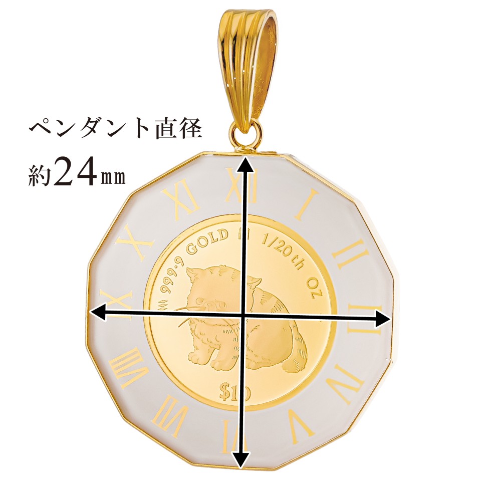 純金 1/20オンス Cat 猫 コイン 金貨 12角時計枠 金文字×白 2025年限定 保護ガラス付き ペンダントトップ 1100年の歴史ある英国王立造幣局製造品質保証書付の画像