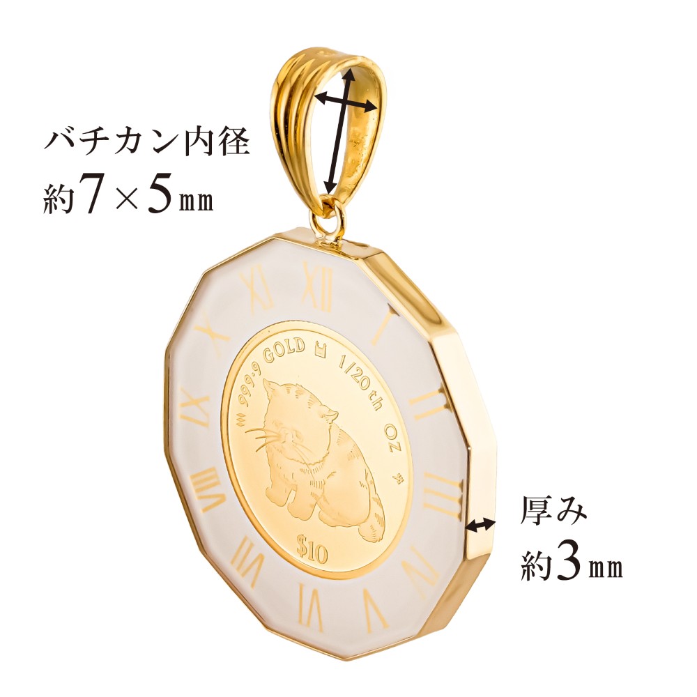 純金 1/20オンス Cat 猫 コイン 金貨 12角時計枠 金文字×白 2025年限定 保護ガラス付き ペンダントトップ 1100年の歴史ある英国王立造幣局製造品質保証書付の画像