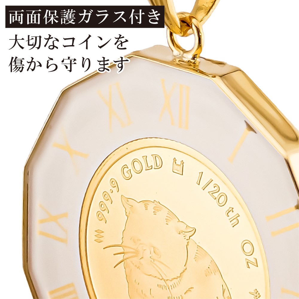 純金 1/20オンス Cat 猫 コイン 金貨 12角時計枠 金文字×白 2025年限定